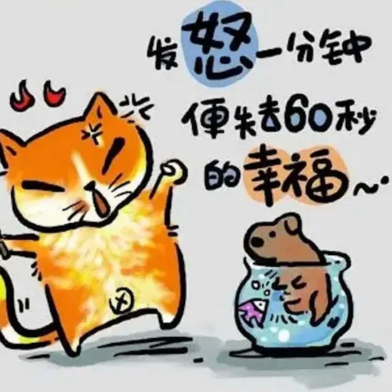 历史剧《大明风华》